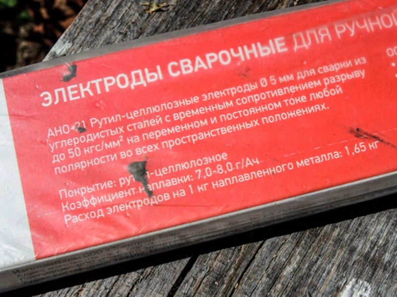 Как научиться варить сваркой