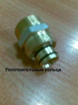 Монтаж металлопластиковых труб