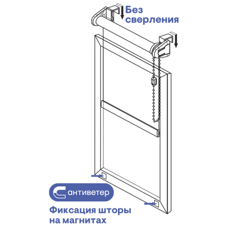 Штора рулонная DDA DESERT с/з 80% 68х170 см Серый